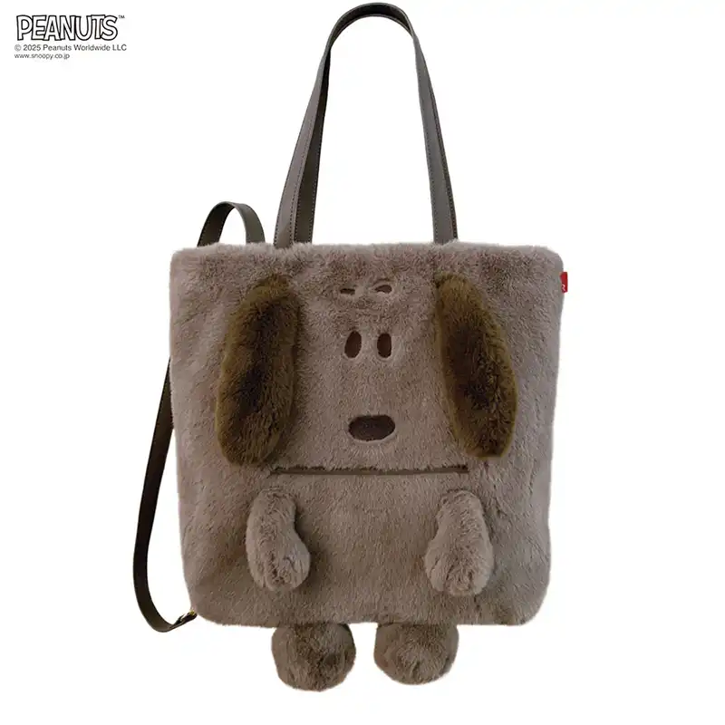 ROOTOTE IP.トール.クリプティッドPEANUTS-9W/MOCHA03